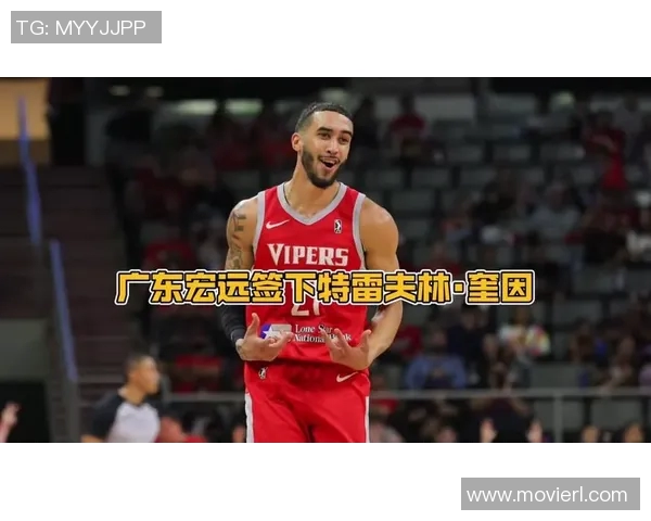 奎因在CBA赛场展现卓越助攻能力助力球队争夺冠军