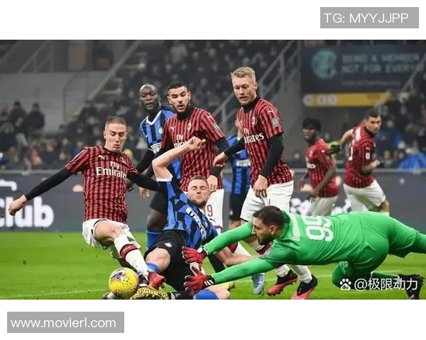莱奥精彩表现助力AC米兰赢得关键胜利展现球队强大实力