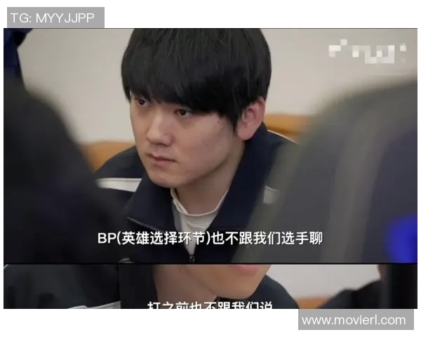 LPL第一赛段Creme精彩表现引发热议电竞新星崛起的背后故事揭秘