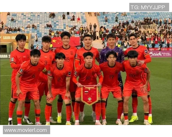 U23亚洲杯中国队逆转战胜拜合拉木展现强大实力与团队精神