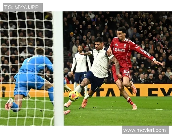 利物浦客场逆转热刺,英超争冠格局再添变数 利物浦客场逆转热刺,英超争冠格局再添变数