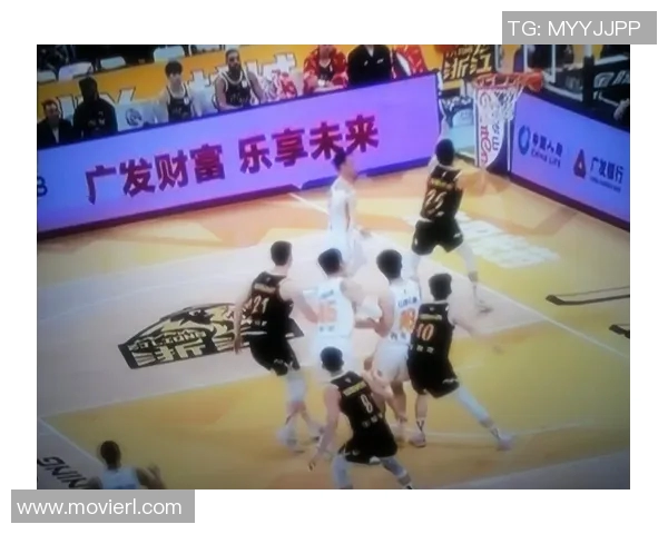 浙江东阳光在CBA比赛中取得三连胜，展现实力和团队配合