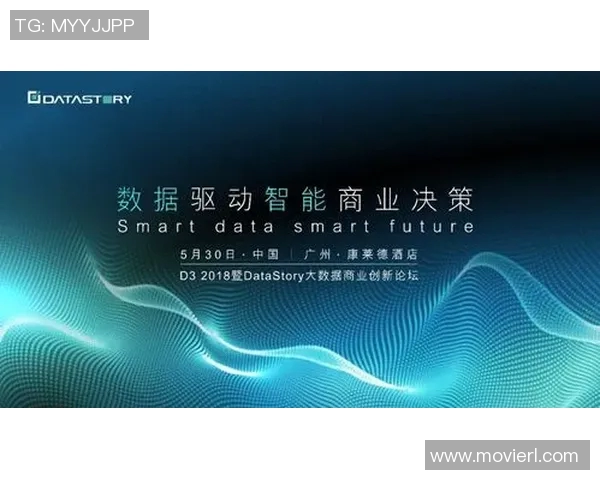 科技创新引领新时代，技术统计逐渐深入人心如何实现统计大数据的价值？