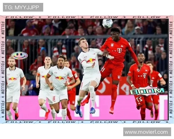 莱比锡主场连胜,保持不败势头继续向前! 莱比锡主场连胜,保持不败势头继续向前!